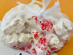 -汪家馄饨(集庆路店)