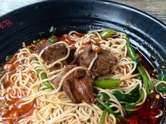 牛肉面-一点一线重庆小面(重庆创意公园店)