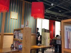 -和府捞面(西溪印象城店)