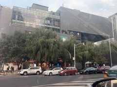 -新荟城(望京店)