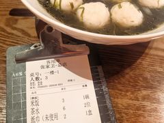-张家卫·阳江菜·小海鲜(肥婆湾桥店)