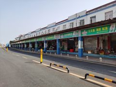 -梅姐海鲜餐厅(水头海鲜街店)