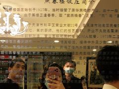 -燕春楼(海河华鼎店)