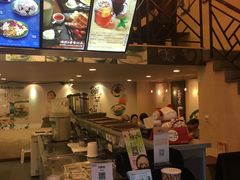 -鲜芋仙(常州吾悦国际广场店)