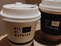 -AllorNothing横竖横咖啡(天虹店)