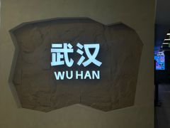 -新佳丽时尚广场