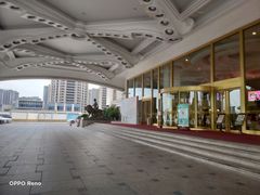 -苏州吴中白金汉爵大酒店