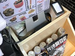 -黑色经典臭豆腐·湖南特产(潇湘文化店)