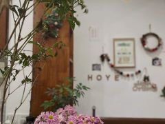 -好野HOYE(堇山中路店)