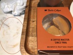 -Peet's 皮爷咖啡(东湖路手作店)