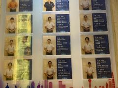 -海底捞火锅(高新万达店)