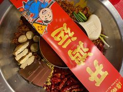 -谭鸭血老火锅(漳州路店)