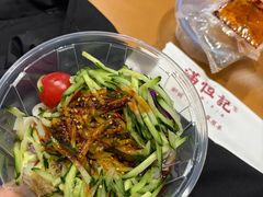 -牛街清真满恒記(平安里西大街店)