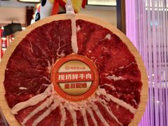 -海底捞火锅(稻河古街夜宵主题店)