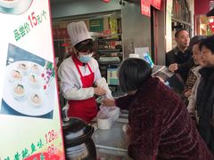 -夏氏怪老头·扬州狮子头(天山西路店)