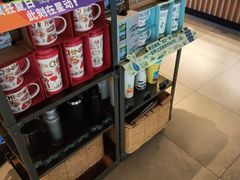 -星巴克(杭州嘉里中心4F店)