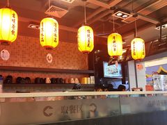 -鲜芋仙(观音桥大融城LG店)