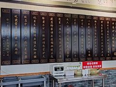 -漕河全驴宴饭店(徐水店)