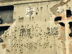 -上海四行仓库抗战纪念馆