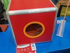 -格林米乐教育(欢乐颂商场中心店)