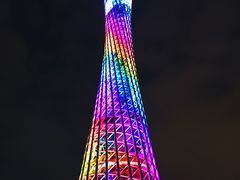 -珠江夜游广州塔·中大码头