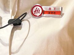 -海底捞火锅(八佰伴店)