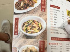-南雄雄州土菜餐厅(粤北大厦店)