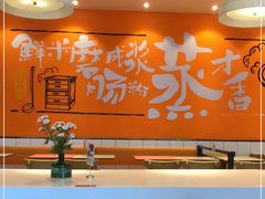 -红荔村肠粉(岗厦店)
