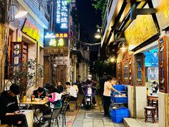 -吴财记面家(大同路店)
