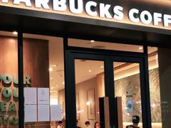 门面-星巴克(广州淘金路店)