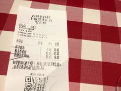 -西贝(吴江路湟普汇店)