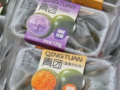 -稻香村(观前街店)