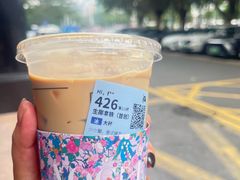 -瑞幸咖啡(西丽地铁站店)