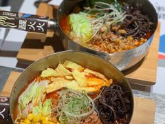 -火山屋台(新街口店)