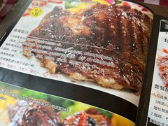 -开心果牛扒城(雍华庭店)
