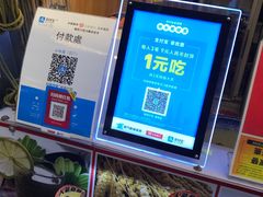 -花莲东大门国际观光夜市