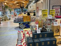 -7fresh七鲜(大族广场店)