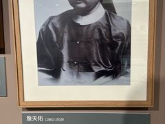 -中国铁道博物馆(正阳门馆)
