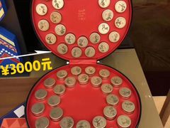 -丽达购物中心(崂山店)