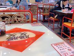 -赵财财·肠粉·煲仔饭(华润万象城店)
