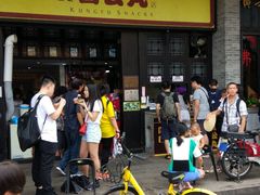 -无影脚佛山陈氏盲公丸始创店(飞鸿街店)