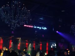 -SOHO苏荷酒吧(榆亚路店)