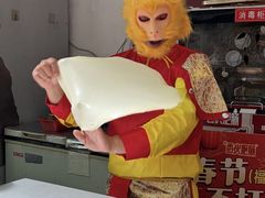 -香火肥肠(福田店)