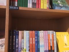-新华文创·光的空间