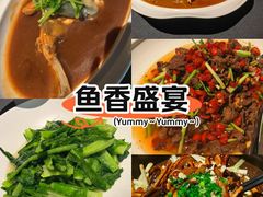 -肆月河豚·淮扬菜·湘菜(华天店)