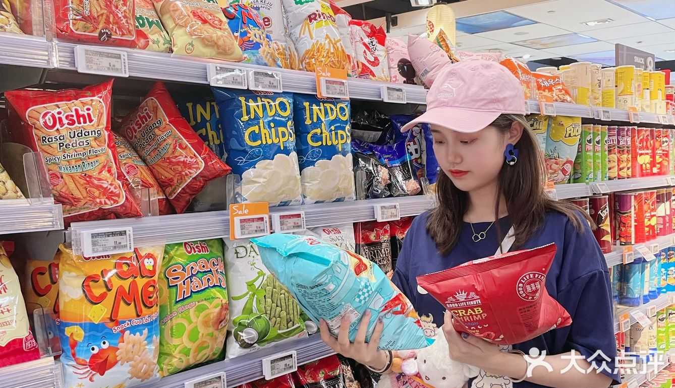 Olé精品超市会员日来了哦~快来一起买买买！🛍️