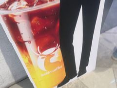 -瑞幸咖啡(凯德虹口龙之梦店)