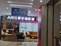 -居然之家家居生活MALL(丽泽店)