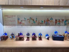-瑞象国艺馆