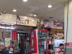 -绍兴名菜馆(可乐路店)